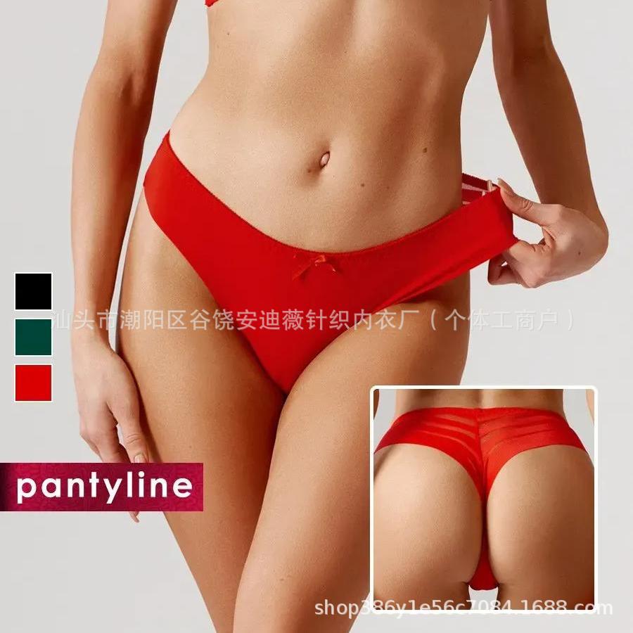 Women Mid Waist Shiny Lace Seamless Breathable Thong Underwear Intimates