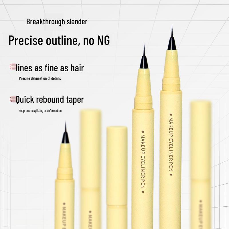 

Meishi Fei Long-Lasting Smudge-Proof Eyeliner Gel Pencil коричневий