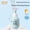 Children's Bubble Cleansing Shampoo 350ml