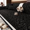 French Retro Sofa Cushion Simple And Advanced Sense New Non-Slip Straight Row Sofa Seat Cushion Sofa Cover Cloth Towel