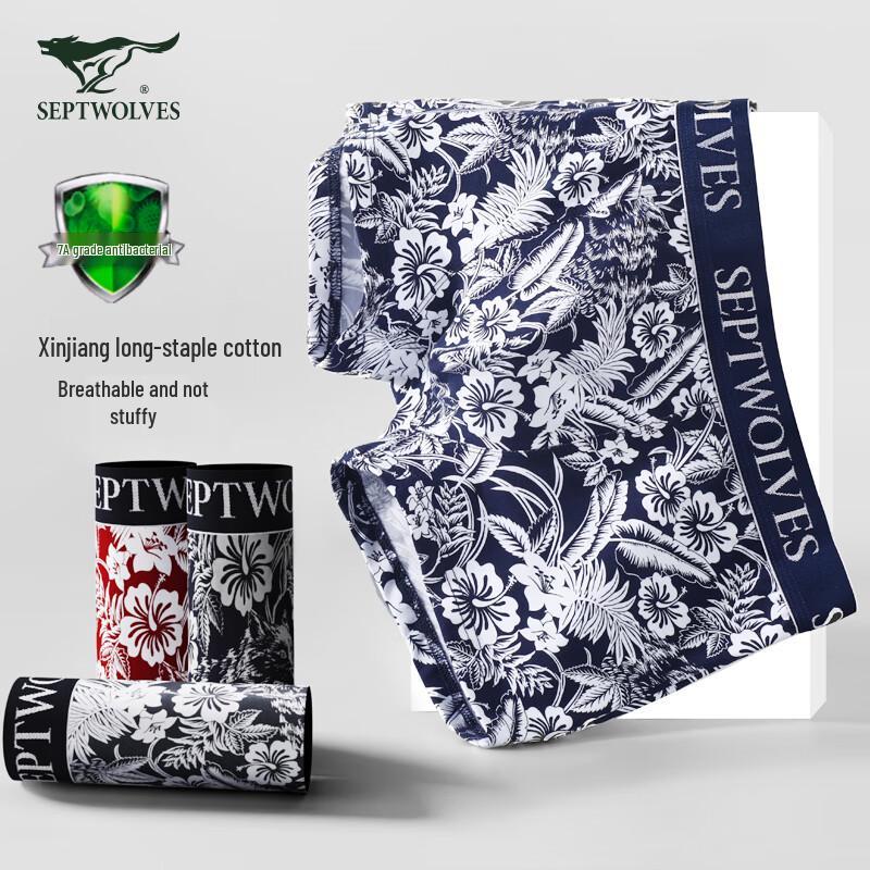 

Septwolves Men s Cotton-Spandex Boxer Briefs - 4-Pack L