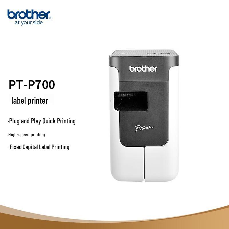 Brother PT-P700 PC Connectable Label Printer CN plug (adapter included)
