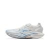 Maher 4 Pro Lightweight Rebound Cushioning Running Shoes Men Sneakers Paper-White Island-Blue Hua-Guang-Blue 912615592-1