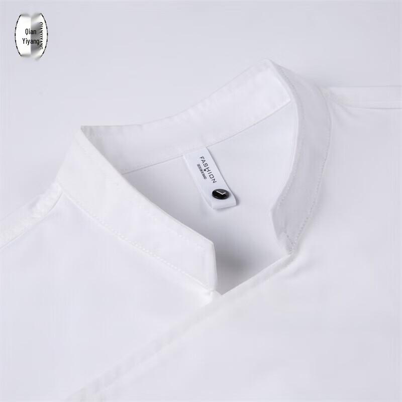 QIANYIYANG Unisex Long Sleeve Chef Uniform