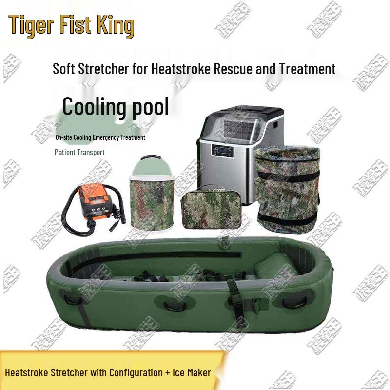 Hu Quan Wang Heatstroke Rescue Stretcher Kit