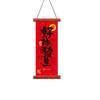 Flocking Lucky Character Wall Pendant Spring Festival Door Couplet  Spring Festival Supplies