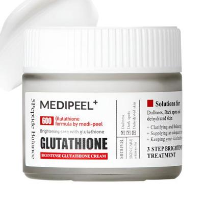 Bio Intense Glutathione White Cream Brightening Hydrating Korean Skincare 50g X2