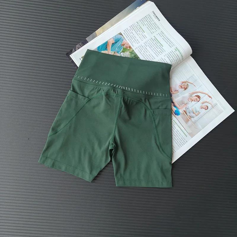 Women Yoga Shorts High Waist Elastic Breathable Lightweight Quick Dry Seamless for Running Cycling Gym Yoga Comfort Fit
