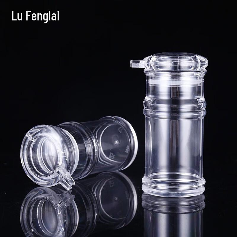 

Acrylic Seasoning Dispenser Bottle Set