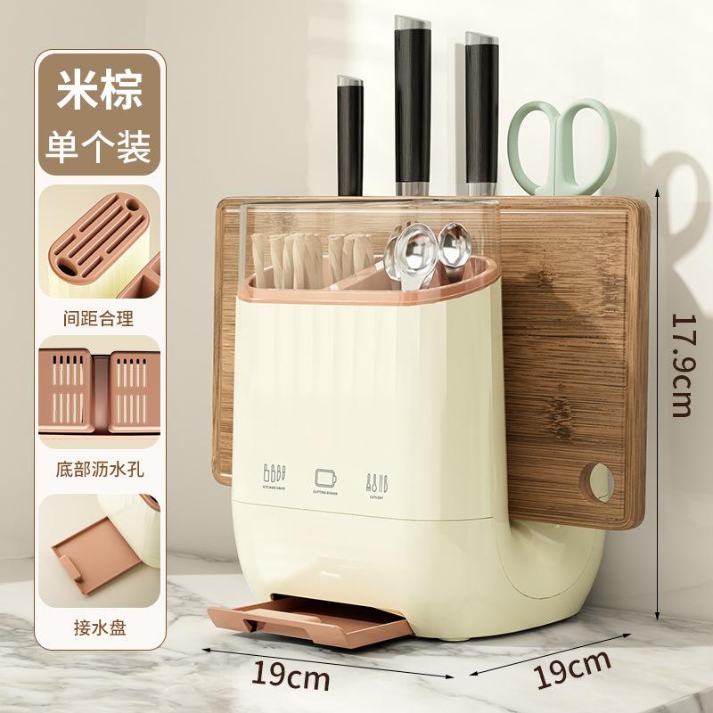 Kitchen Knife Rack, Household Cutting Board Storage Rack, Countertop Draining Chopstick Holder, Integrated Kitchen Organizer