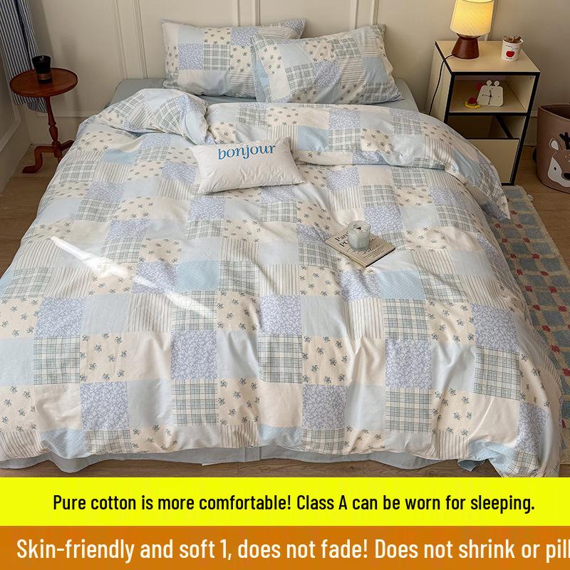 Skin-Friendly Striped Cotton Bedding Set - Fresh Style, 100% Pure Cotton, A-Class Quality, Four-Piece Set for Spring/Summer