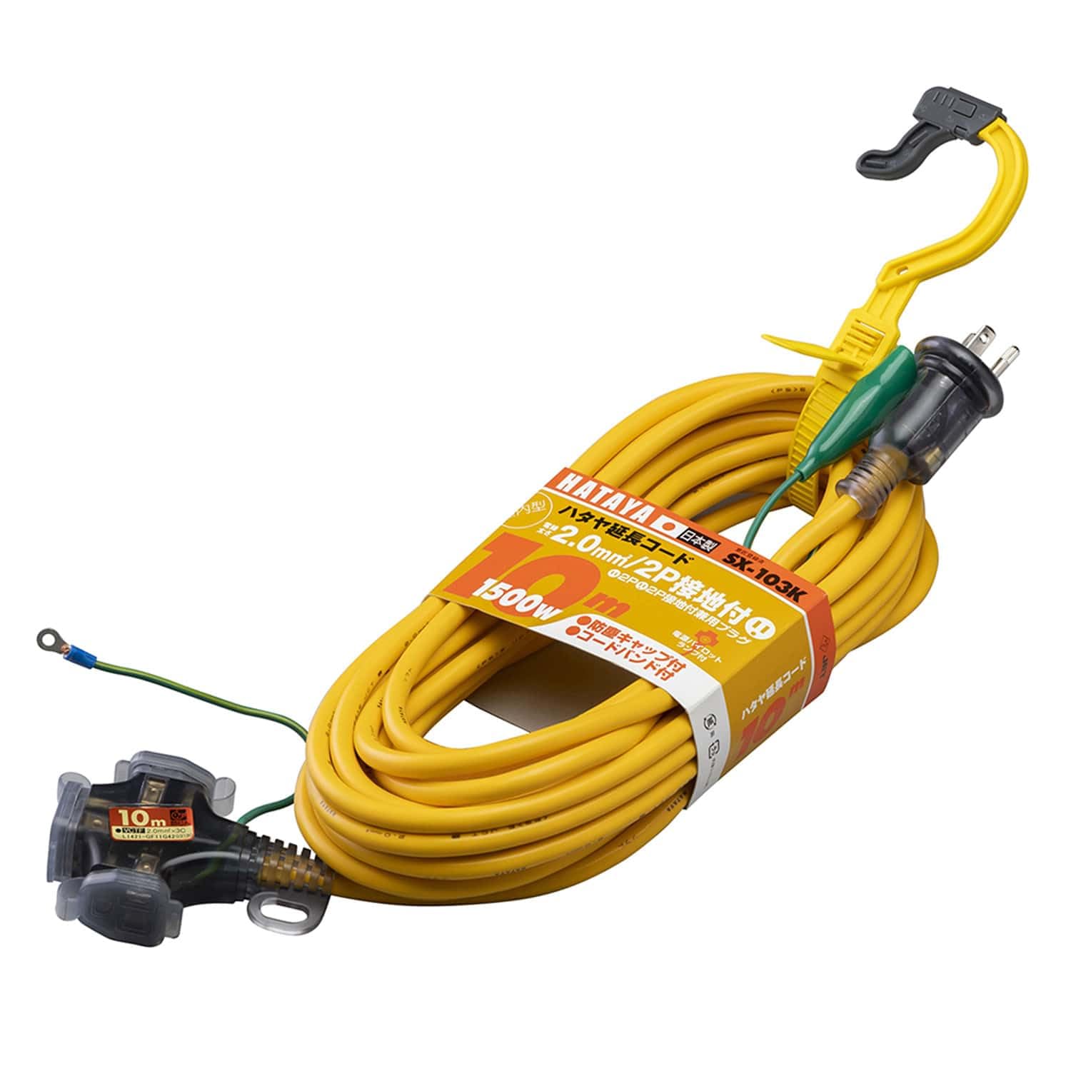

Hataya Extension Cord SX-103K(Y)