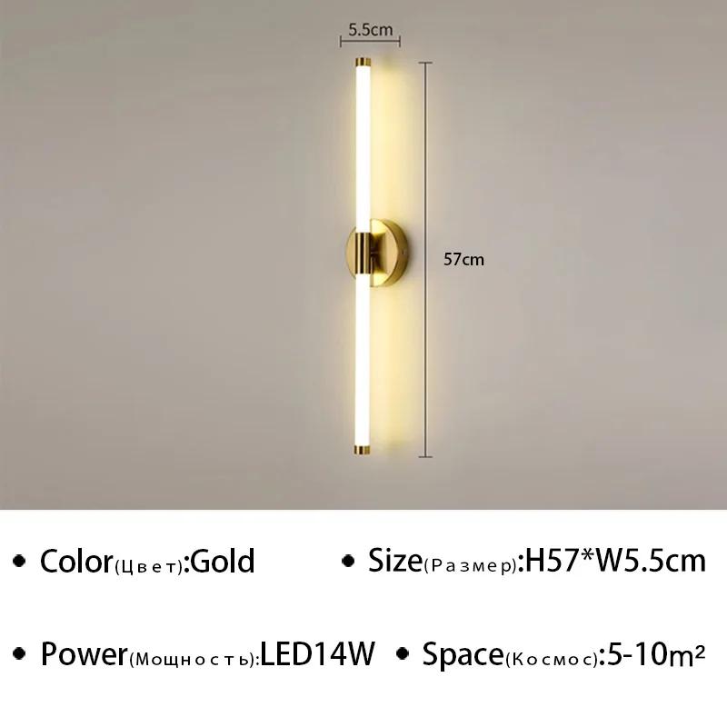 Modern Minimalist LED Wall Light For Interior Decoration Living Dining Room Bedroom Bedside Corridor Stair Indoor Wall Sconce