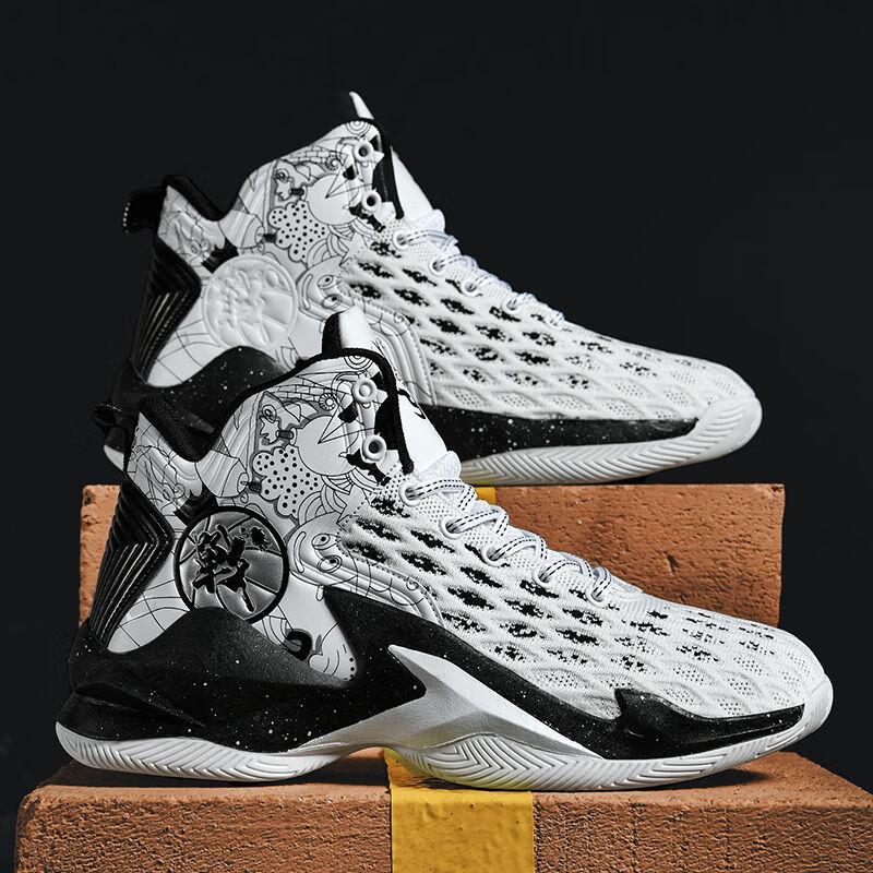 Venom James Basketballschuhe Reibungsgeräusch rutschfest verschleißfest leicht atmungsaktiv High-Top Herren- und Teenager-Mandarinenenten-Sneaker