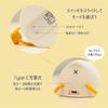 Duck Night Interior Bedside Room Nursing Phone USB Ambient Perfect for Nighttime or as a Gift Light, Lamp, Light, Light, Stand, Charging, Lighting,