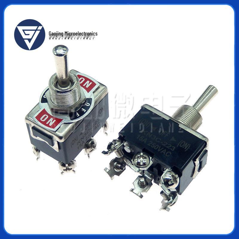 E-TEN2-6 Rocker Toggle Switch: Self-Resetting Spring-Back, Head-Shaking Lever, 2/3 Position, 6-Pin.