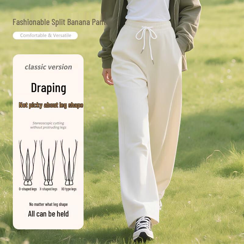 Baleno Women's Casual Slim-Fit Straight-Leg Sweatpants