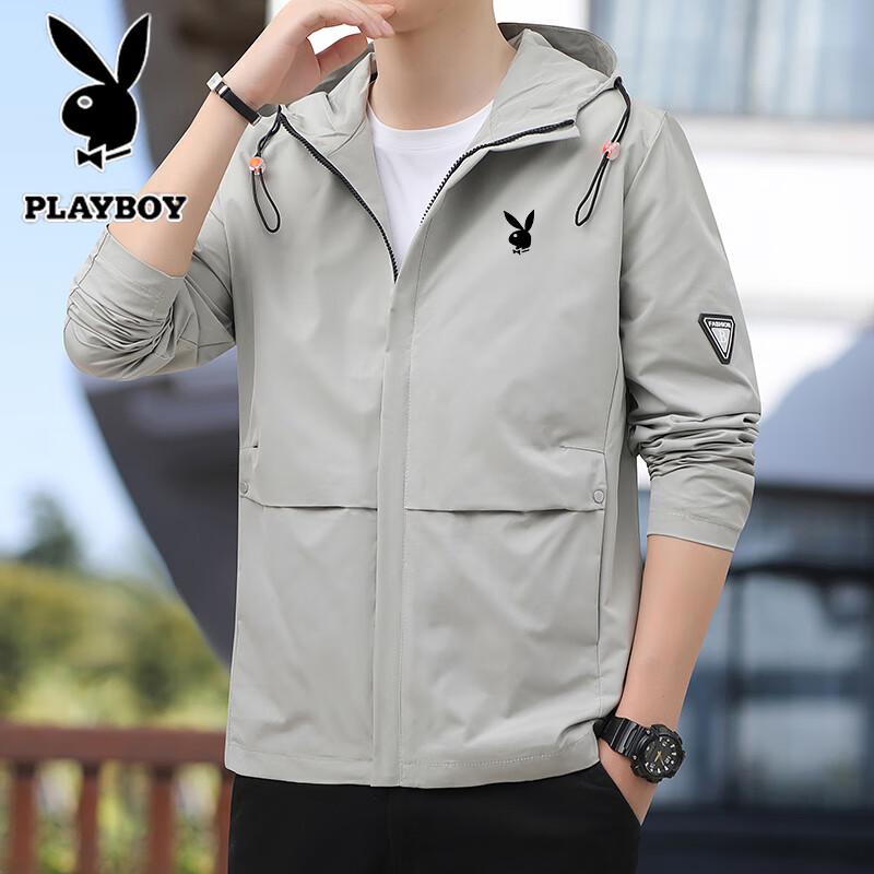 Playboy Men's Breathable Hooded Jacket