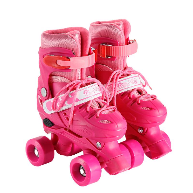 MDUG Kids  Four-Wheel Roller Skates
