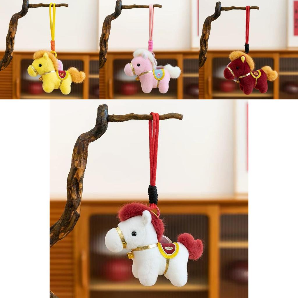 Fuma Lucky Horse Plush Toy With Pp Cotton Stuffing For Children And Collectors