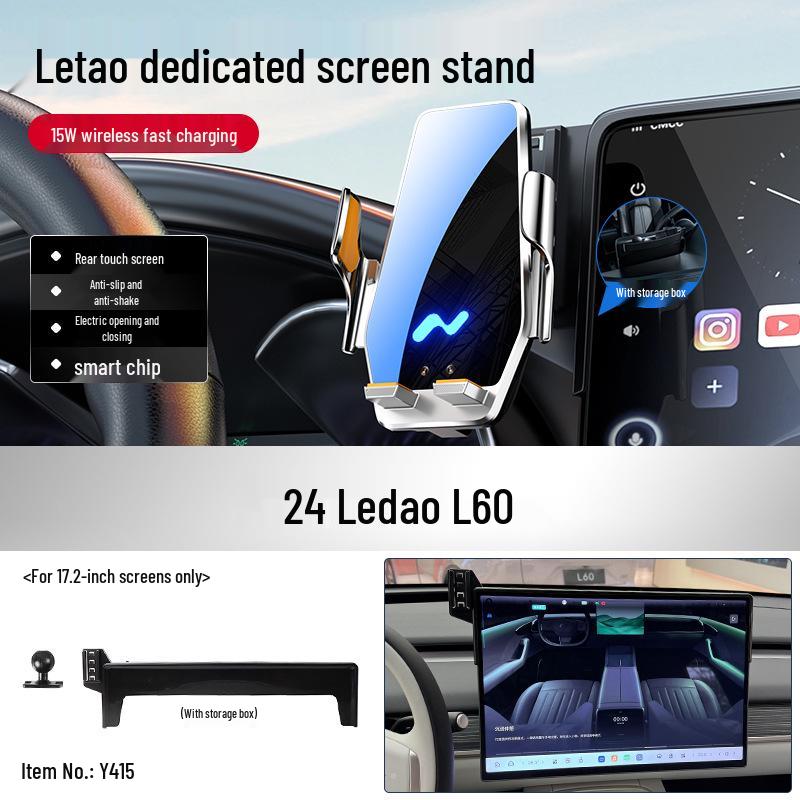 

Lando L60/L90 Navigation Mount: Car Phone Holder Interior Accessory