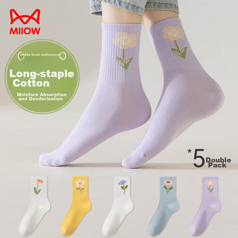 MiiOW 5 Pairs of Women's Socks, Summer Jacquard Mid-Calf Socks, Cotton Socks, Trendy Sweet Fresh Floral Long Socks