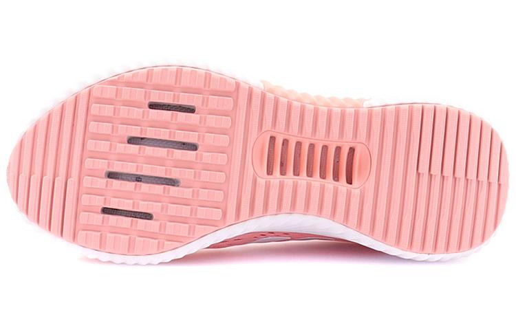 Adidas Climacool Bounce Summer.Rdy 'Pink Blue' Women's EH2779