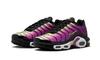Air Max Plus Φούξια Ανοιχτό Κίτρινο