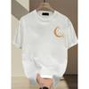 Men'S Summer Heavy Short-Sleeve T-Shirt with Trendy Prints, Versatile Korean And Japanese Style