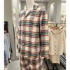 Barbara Men S Pajama Red Check Amp4615b