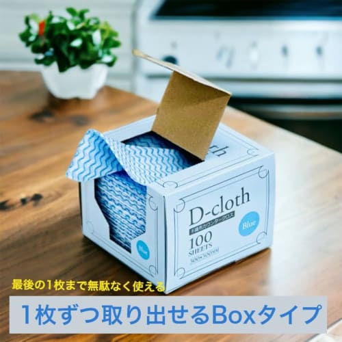 [Value Pack of 400] Dainichi Sangyo D-Cloth Nonwoven Counter Cloths, Blue, Oval, 30 X 30cm, 400 Sheets (4 Boxes of 100) Disposable Dishcloths/Dusters,
