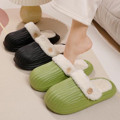 Removable Waterproof Cotton Slippers Autumn and Winter Home Non-slip Warm Slippers Couple Wearing Bitter Melon Slippers
