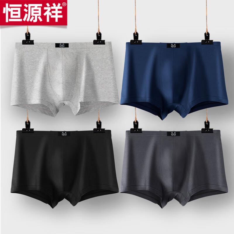 

Hengyuanxiang Men s Cotton Spandex Underwear Z2136 (4-Pack) 180