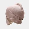 Creative New Men's Knitted Hat Mask Two-piece Set Winter Outdoor Travel Warm Mask Hat