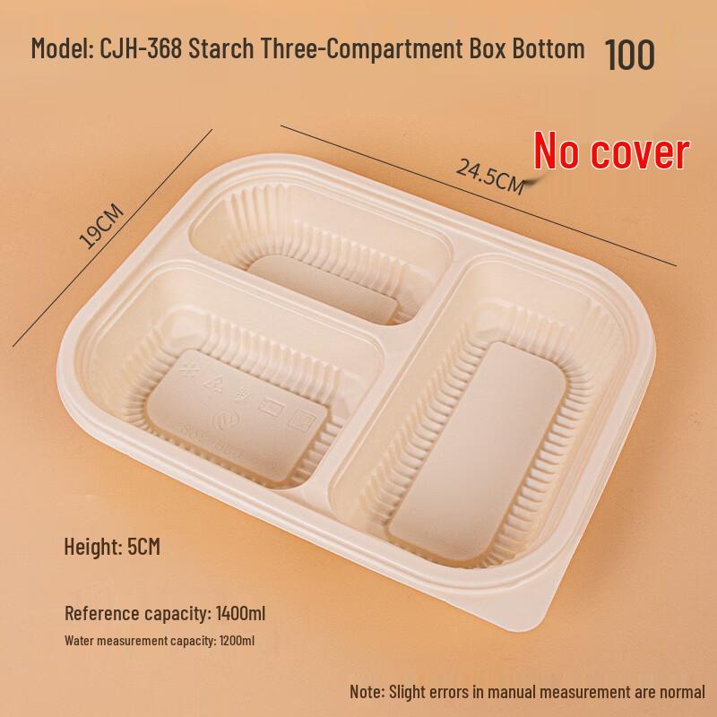 

Disposable Corn Starch Partitioned Lunch Box (100 Pcs, No Lid)