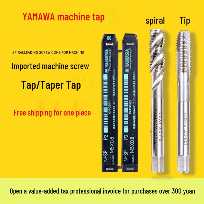 Stainless Steel Spiral Tap Wrench Set for Tapping M2, M4, M6, M8, M12 Spiral M3 0.5