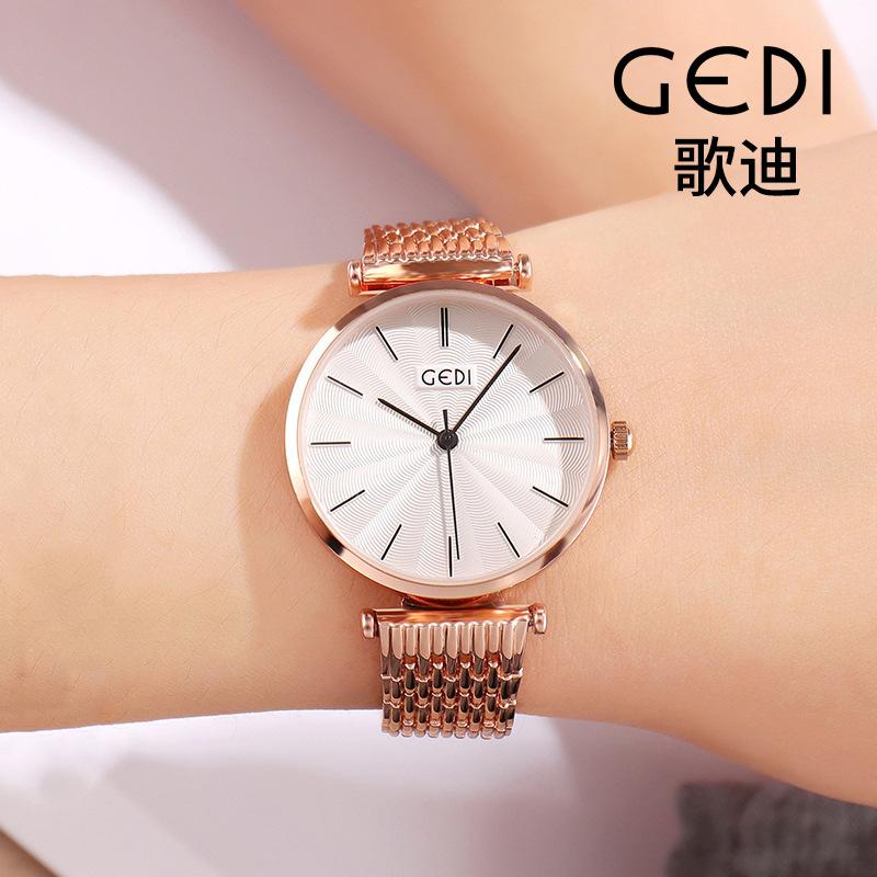 Ladies' Leisure Steel Belt Quartz Pointer Student