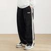Men's Colorblock Striped Corduroy Trousers Men's Casual Fashion Trousers