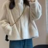 Imitation Velvet Fur Jacket Light Stand-up Collar Short Coat Women's Winter Fluff Jacket Padded with Cotton
