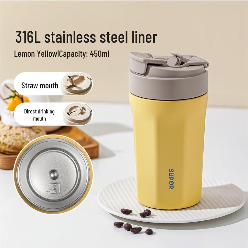Supor 316L Stainless Steel Insulated Dual-Drink Mug