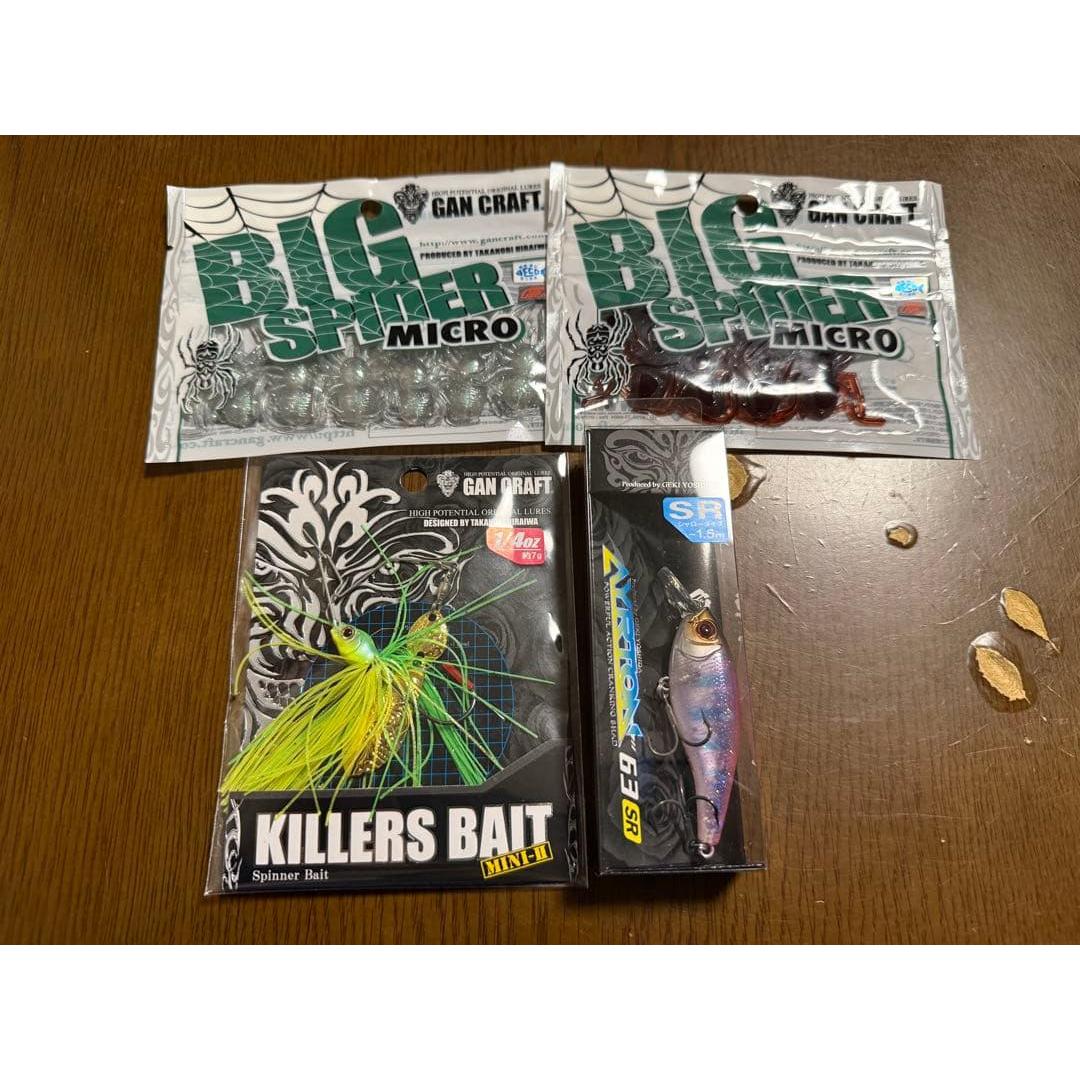 Used Guncraft lure 4 piece set