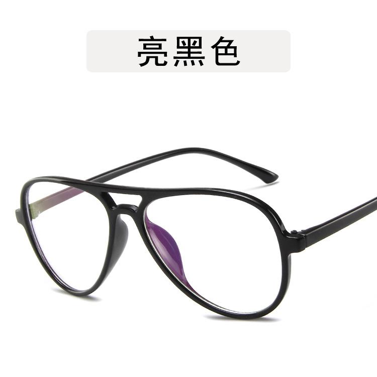 European American Style Eyeglass Frames for Women Vintage Simple Woman Glasses Frame Pilot Shape Glasses Trendy