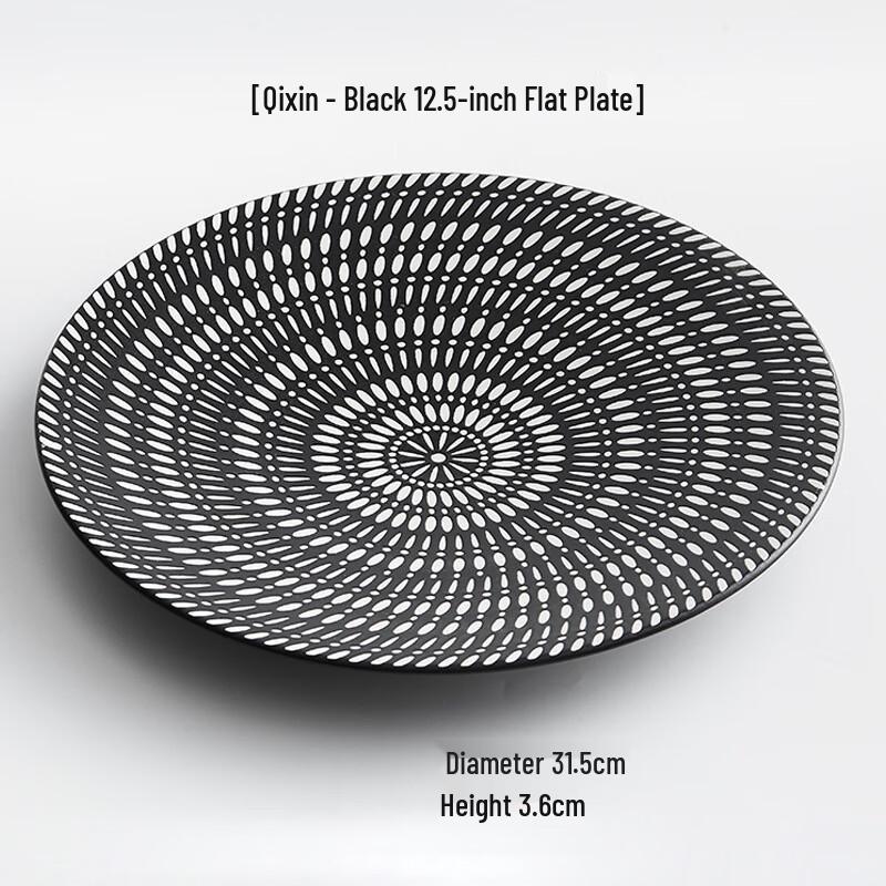 Nordic Luxury Bone China Dinner Plate