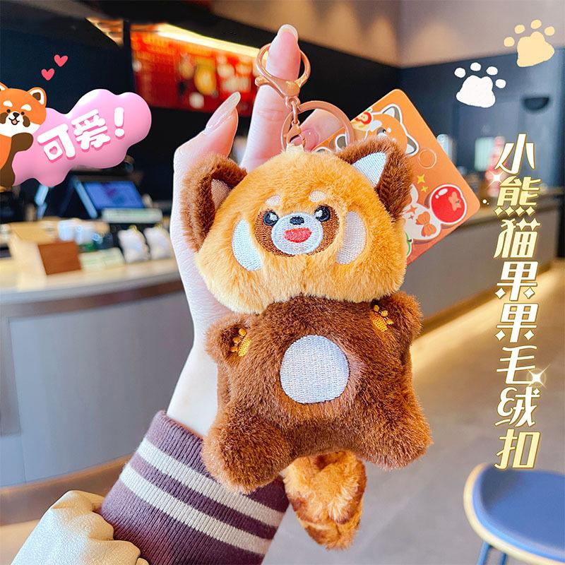 

New Creative Cartoon Cute Raccoon Small Animal Plush Doll Keychain Pendant Children s Backpack Pendant Plush Stuffed Toys