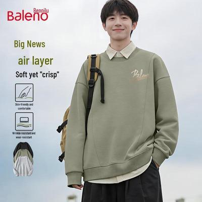 Teplé oblečení – Mikiny a halenky