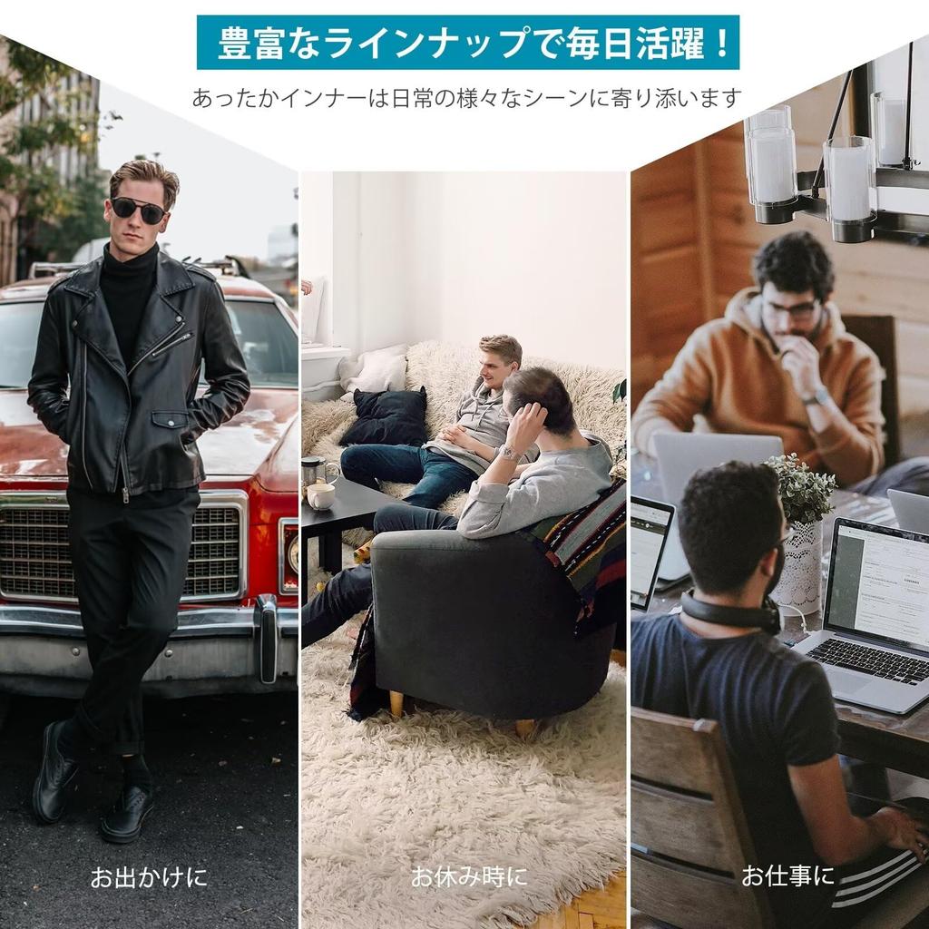 Nesseo Warm Underwear Brushed Long Sleeve and for Winter Men's Set, Double-Sided Fleece, Shirt, Underpants, Lightweight, Wear, 1137M-set-bb-lgr-2XL