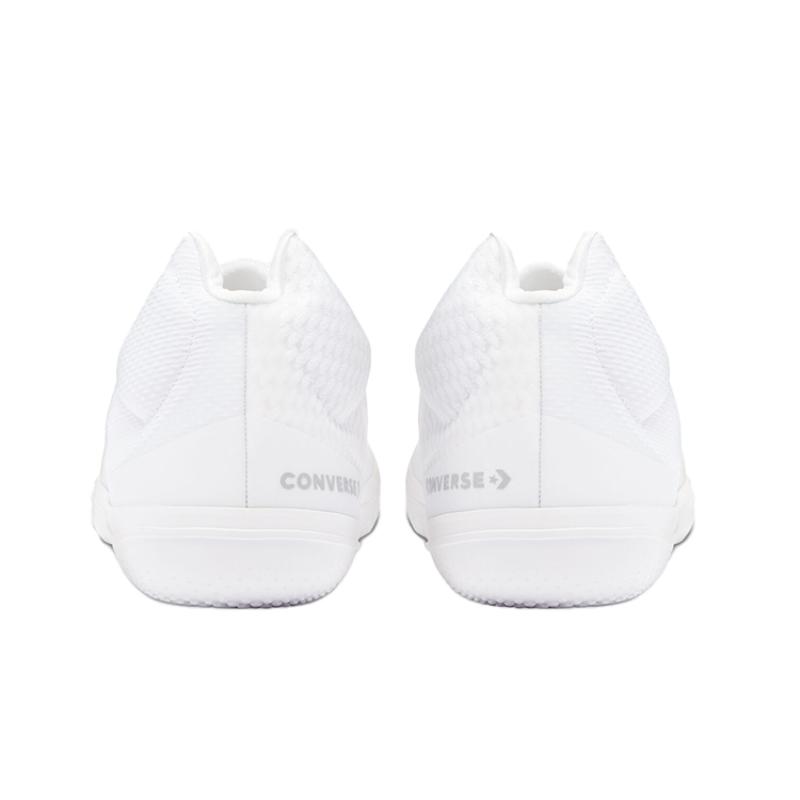 Converse All Star BB Evo Mid Stylish and Comfortable Fabric Mid-Top Practical Basketball Shoes Unisex White Yellow