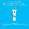 La BB 01 Kit BB Cream Moisturizing Sensitive Skin Translucent 30ml Roche-Posay SPF50+ PA++++