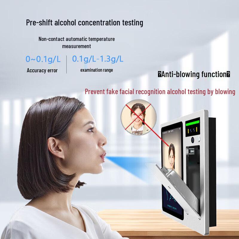 WSTDX 8-inch Facial Recognition & Alcohol Tester CN Plug (adapter Included)