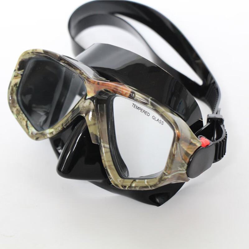 Pu Lian Adult Diving Mask with Integrated Nose Guard